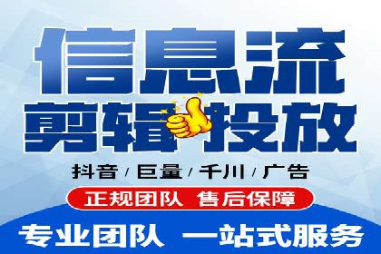 某行业巨头背后的百度竞价托管公司合作故事